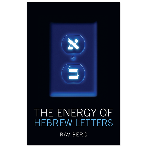 Energy of the Hebrew Letters (English) The Kabbalah Store Europe