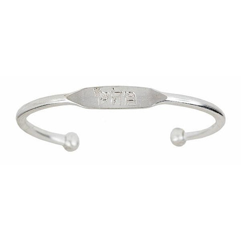 “Healing” bangle 14k white gold plated over sterling silver