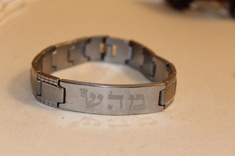 Mens stainless steel bracelet with custom engraved angel