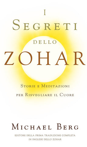 Secrets Of The Zohar (Italian) - I Segreti dello Zohar
