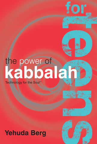 The Power Of Kabbalah for Teens (English)