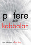 The Power Of Kabbalah (Italian) - Il potere della Kabbalah