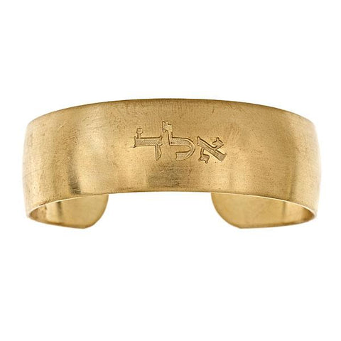 Brass bangle with “protection against evil eye” angel