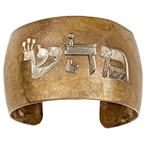 Bronze cuff with “healing” angel