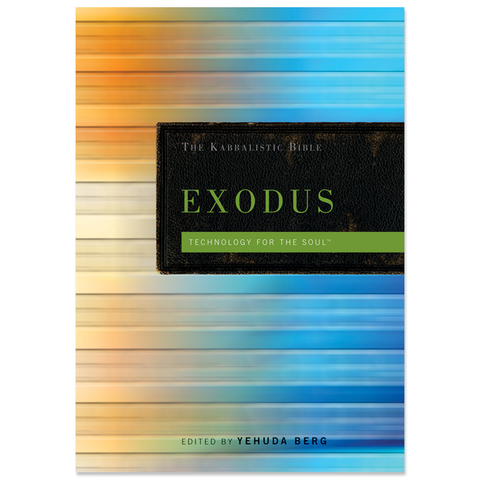 Kabbalistic Bible - Exodus (English)