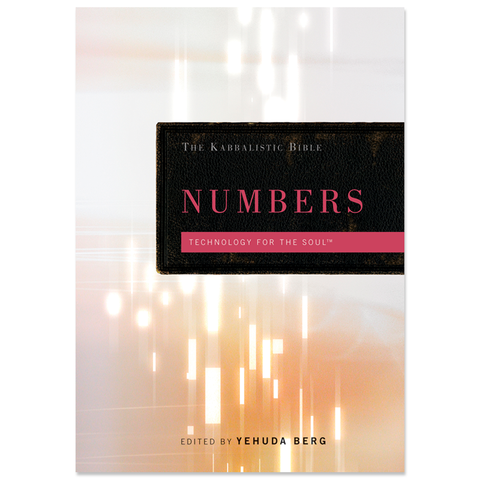 Kabbalistic Bible - Numbers (English)