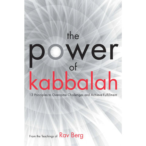 The Power Of Kabbalah (English)