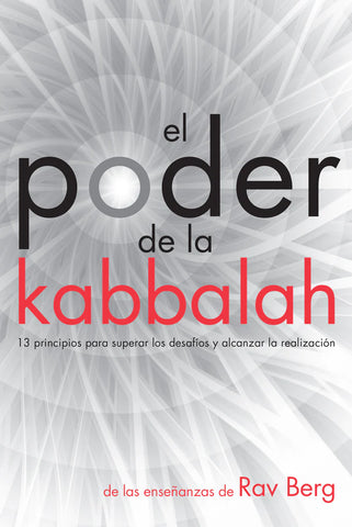 The Power Of Kabbalah (Portuguese) - O Poder da Kabbalah