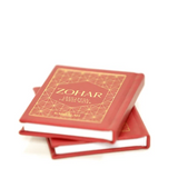 Mini Zohar - 5 Books Set (Aramaic, Hardcover)