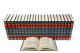 Zohar Set - Vol 1-23 Hebrew