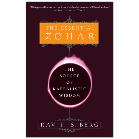 The Essential Zohar (English Edition)