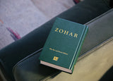 Small Sacred Zohar - Green Cover (Aramaic, Hardcover)
