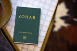 Small Green Sacred Zohar Volume 1 & 2 (Aramaic, Hardcover)