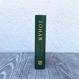 Small Green Sacred Zohar Volume 1 & 2 (Aramaic, Hardcover)