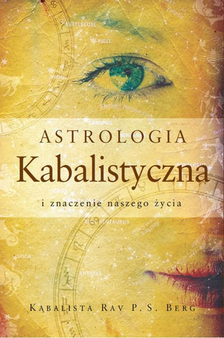 Kabbalistic Astrology (Polish) - Astrologia kabalistyczna