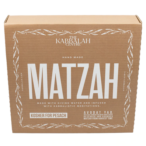 Matzah 2024, Hand Made with Kabbalah Water