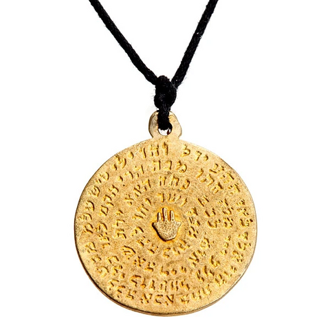 BRONZE HAND CASTED MEDALLION ON LEATHER ROPE WITH THE 72 NAMES OF GOD