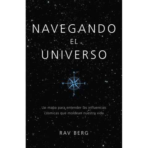 Navigating The Universe (Spanish) - Navegando El Universo
