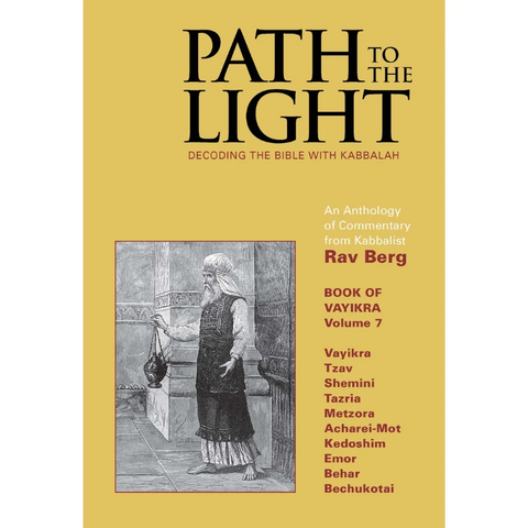 Path to the Light Vol. 7 - Vayikra (English, Hardcover)
