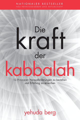 The Power Of Kabbalah (German) - Die Kraft der Kabbalah