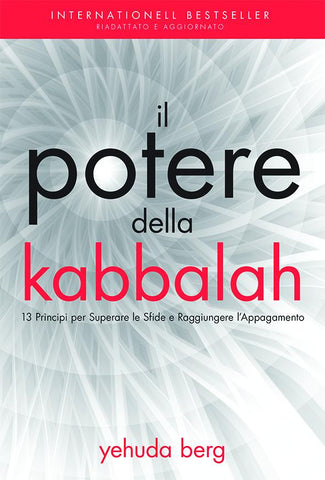 The Power Of Kabbalah (Italian) - Il potere della Kabbalah