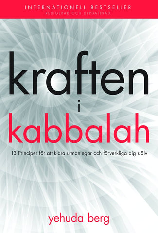 The Power Of Kabbalah (Swedish) - Kraften i Kabbalah