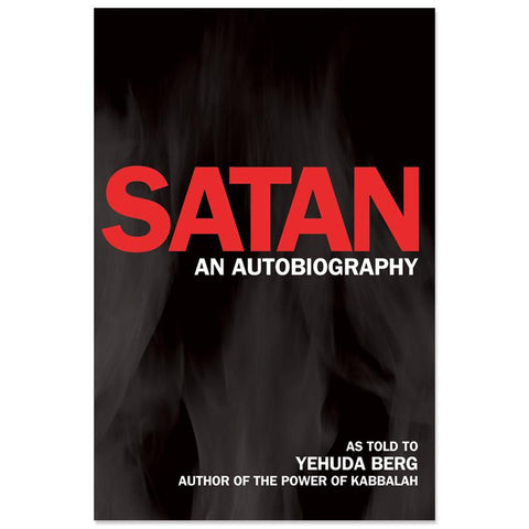 Satan: An Autobiography (English)