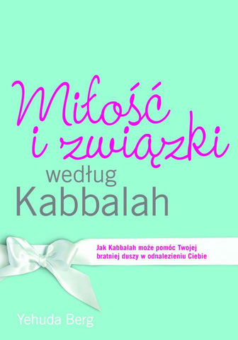The Spiritual Rules Of Engagement (Polish) - Miłość i związki