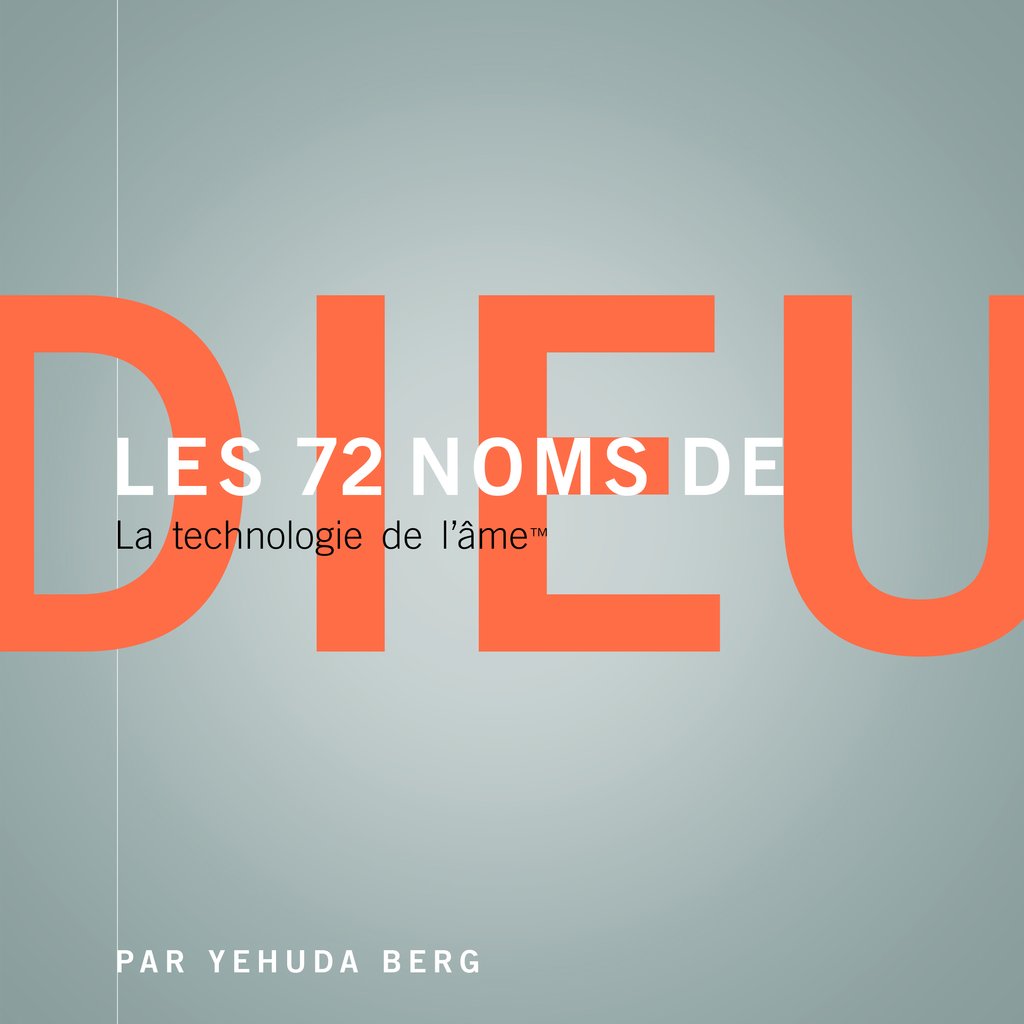 72 Names of God (French) - Les 72 Noms de Dieu – The Kabbalah Store - Europe