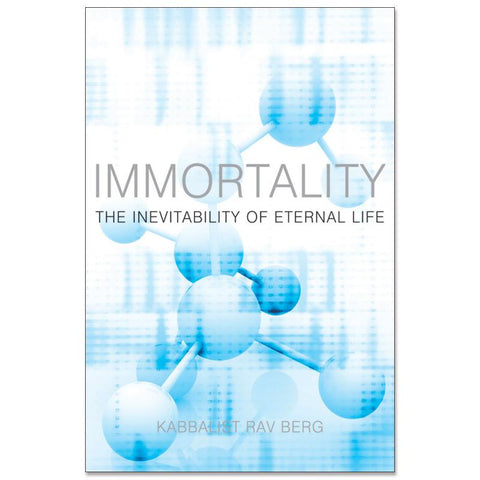 Immortality (English) - The Inevitability of Eternal Life