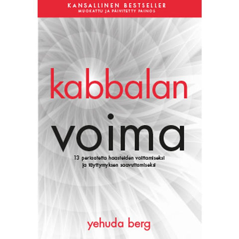 The Power Of Kabbalah (Finnish) - Kabbalan voima