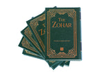 Zohar Set: Vol 1-23 Limited Green Cover Rav and Karen Edition (English/Aramaic, Hardcover)