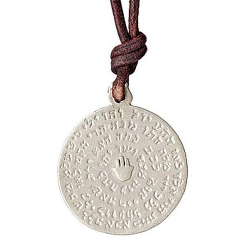 WHITE ALLOY HAND CASTED MEDALLION ON LEATHER ROPE WITH THE 72 NAMES OF GOD