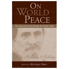 On World Peace (English)