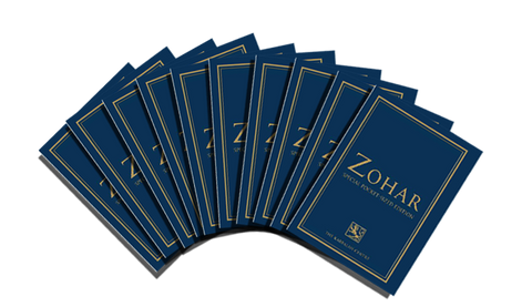Pinchas Pocket Size Zohar : Buy 10 Get 1 Free