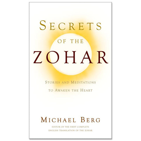 Secrets Of The Zohar (English)